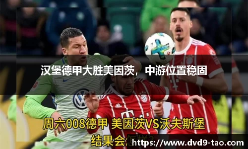 BB贝博ballbet