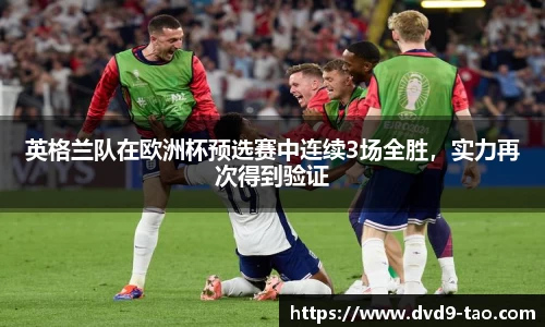 BB贝博ballbet
