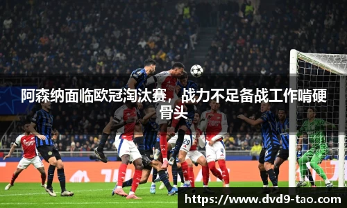 BB贝博登录入口