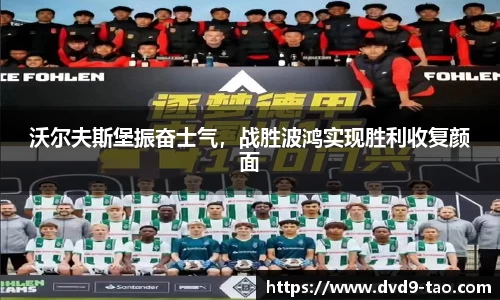 BB贝博登录入口