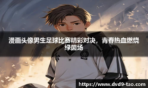 BB贝博登录入口