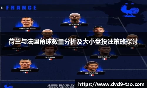 BB贝博ballbet