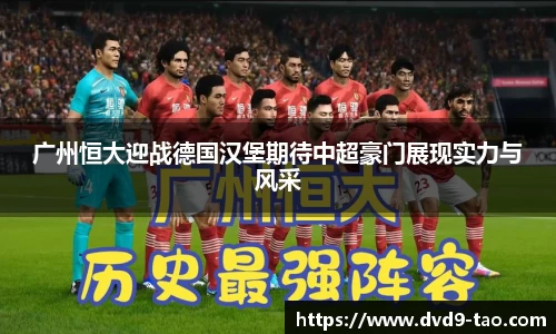 BB贝博登录入口