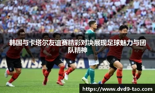 BB贝博登录入口
