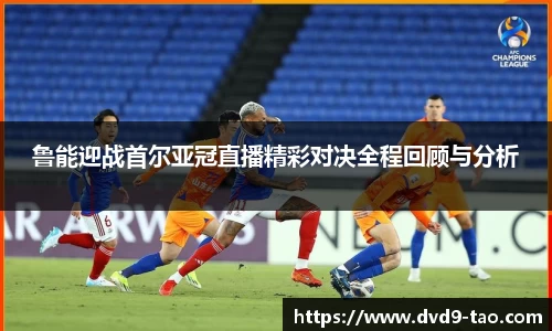 BB贝博登录入口