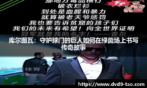 BB贝博