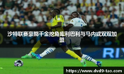 BB贝博登录入口