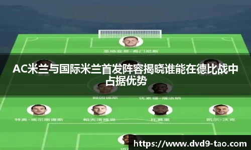 BB贝博登录入口