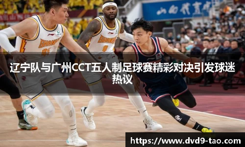 BB贝博ballbet