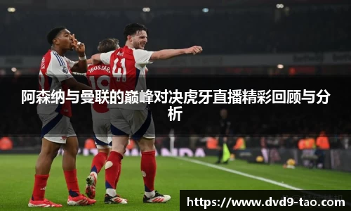 BB贝博登录入口