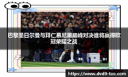 BB贝博登录入口