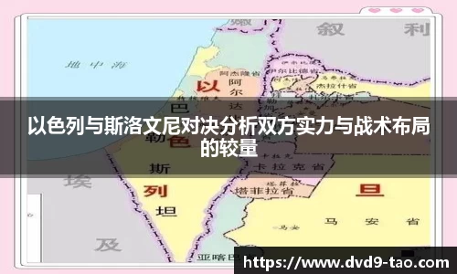 BB贝博艾佛森