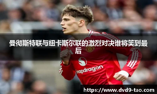 BB贝博ballbet