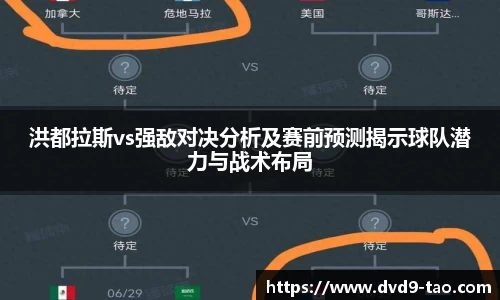 BB贝博