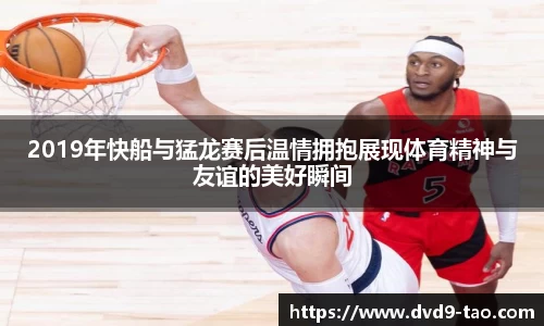 BB贝博登录入口