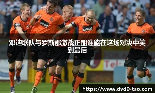 BB贝博ballbet