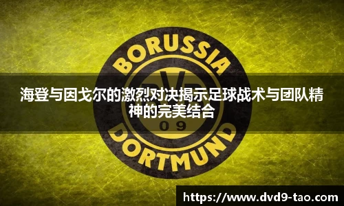 BB贝博登录入口