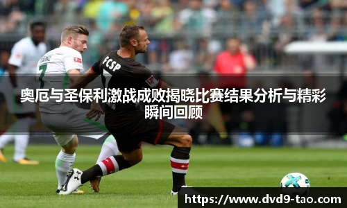 BB贝博登录入口