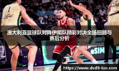 BB贝博登录入口