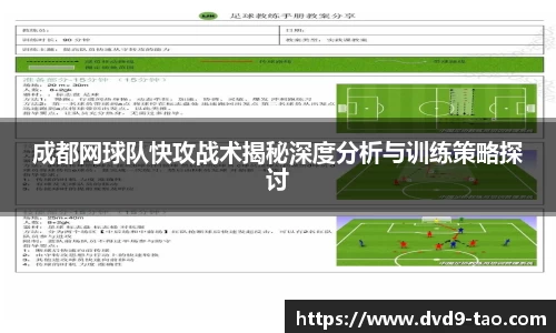 BB贝博ballbet