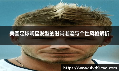BB贝博