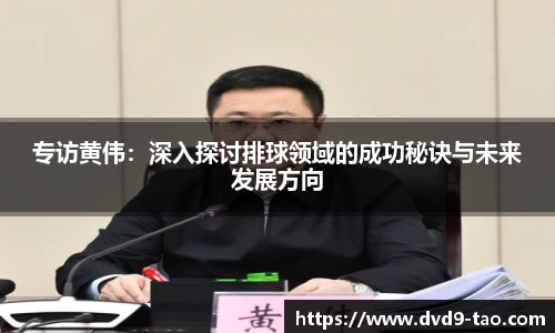 BB贝博登录入口